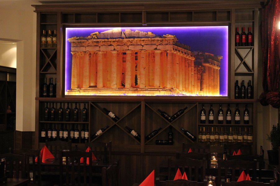 Die Akropolis an der Wand